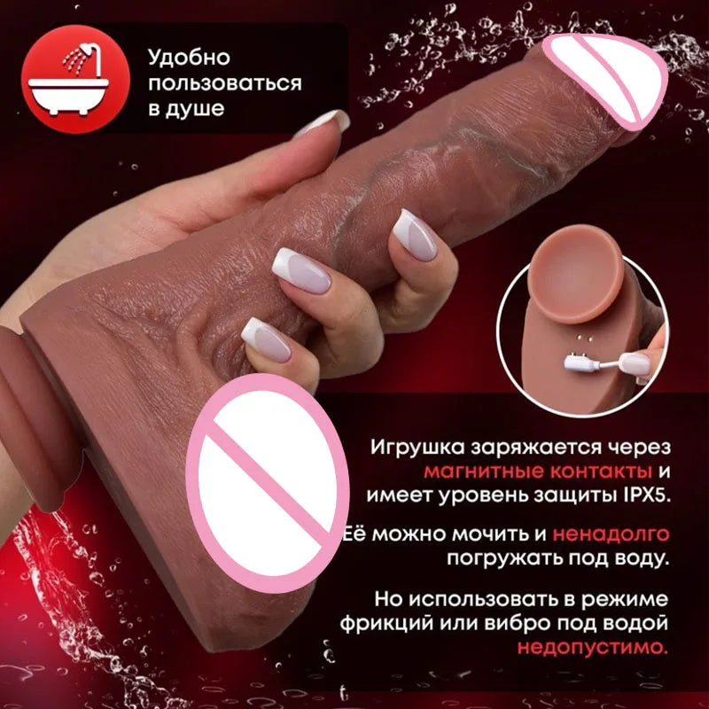 Riesiger realistischer Dildo-Buttplug – Stoßdildos mit Fernbedienung, Vagina-Prostata-Massagegerät