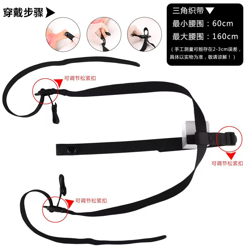 Gode ceinture broyeur Sex Toys pour femmes lesbiennes - Masturbateur à balles vibrant à télécommande