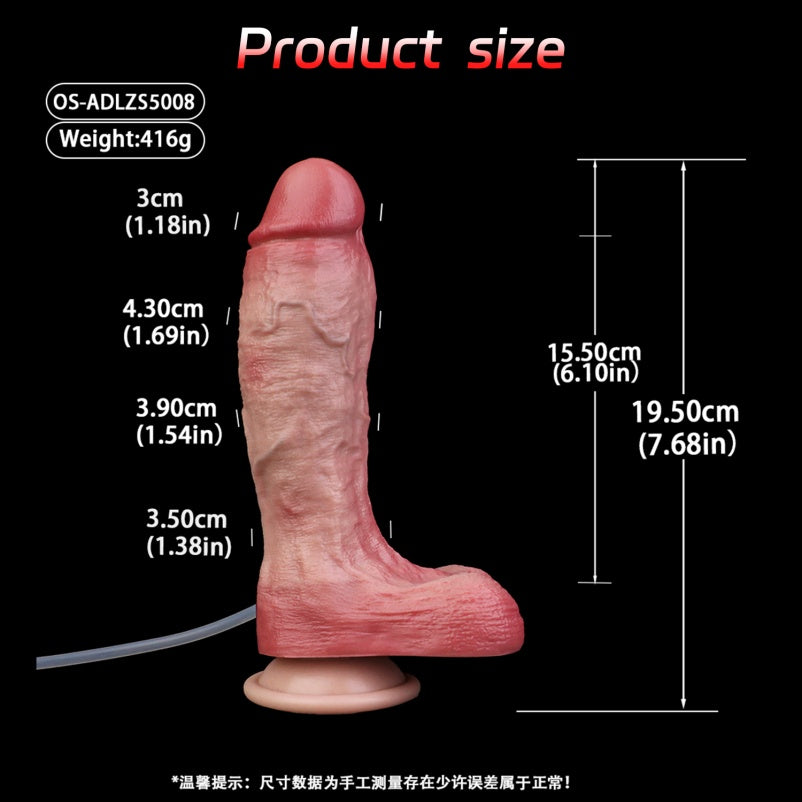 Realistic Silicone Squirt Dildo with Suction Base – Strap-On Female Anal Sex Toys