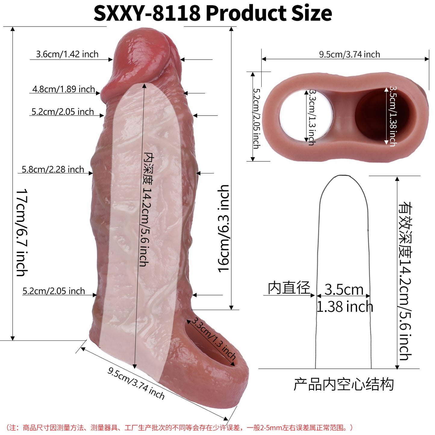 Life Size Cock Sleeve Silicone Extender - Realistic Penis Textured Male Sex Toys