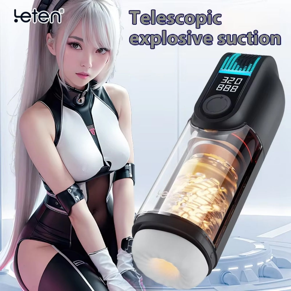 Vibrating Stimulation Penis Massage Blowjobs Cup - Male Thrusting Masturbation Silicone Toy