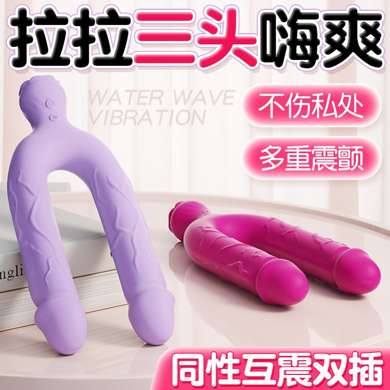 Rose Suction Vibrating Dual-Ended Double Dildo - Lesbian Exclusive Interchangeable BDSM Toys