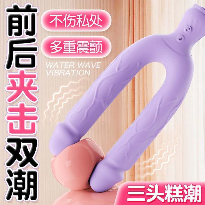Rose Suction Vibrating Dual-Ended Double Dildo - Lesbian Exclusive Interchangeable BDSM Toys