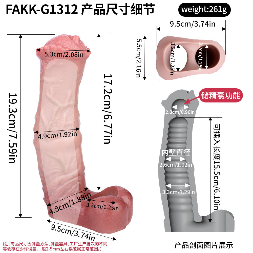 Fantasy Horsedildo Cock Sleeve Kondom - Realistisches Tier-Penis-Sexspielzeug für Männer