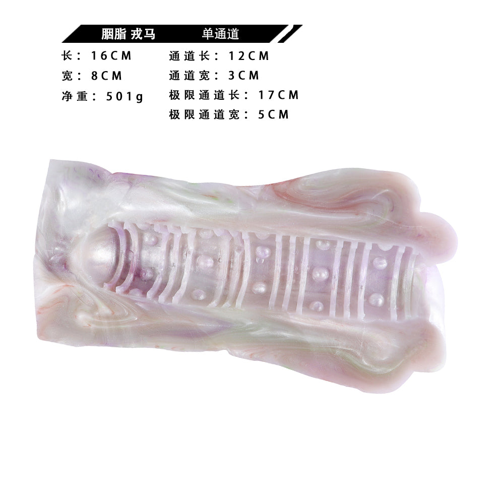 Fantasy EI Alien Pussy Pocket Sex Doll - Preimium Silicone Penis Massager Male Stroker