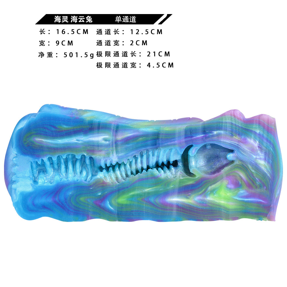 Masturbateur masculin Sea-Rabbit Pocket Pussy – Jouet sexuel en silicone de qualité supérieure pour homme