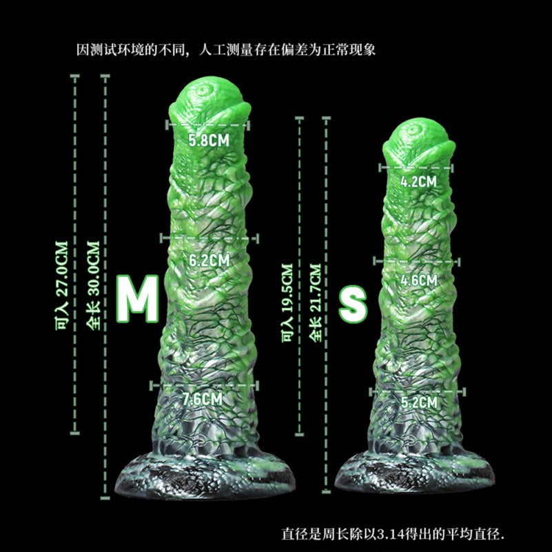 Grüner Fantasy-Pferdeschwanz aus Silikon mit Saugnapf – Einführbares Sexspielzeug zur G-Punkt-Stimulation