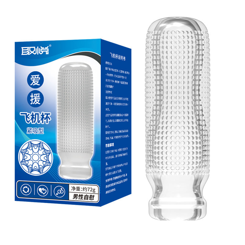 Blowjob-Taschenmuschi-Masturbator für Männer – dehnbarer, realistischer Vagina-Penis-Massager