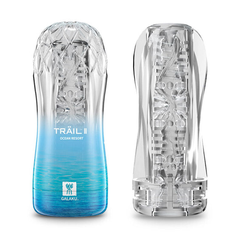 Jelly Pocket Pussy Masturbationstasse für Herren – Vakuum-Masturbator für Männer, Penis, Blowjob, Sexspielzeug