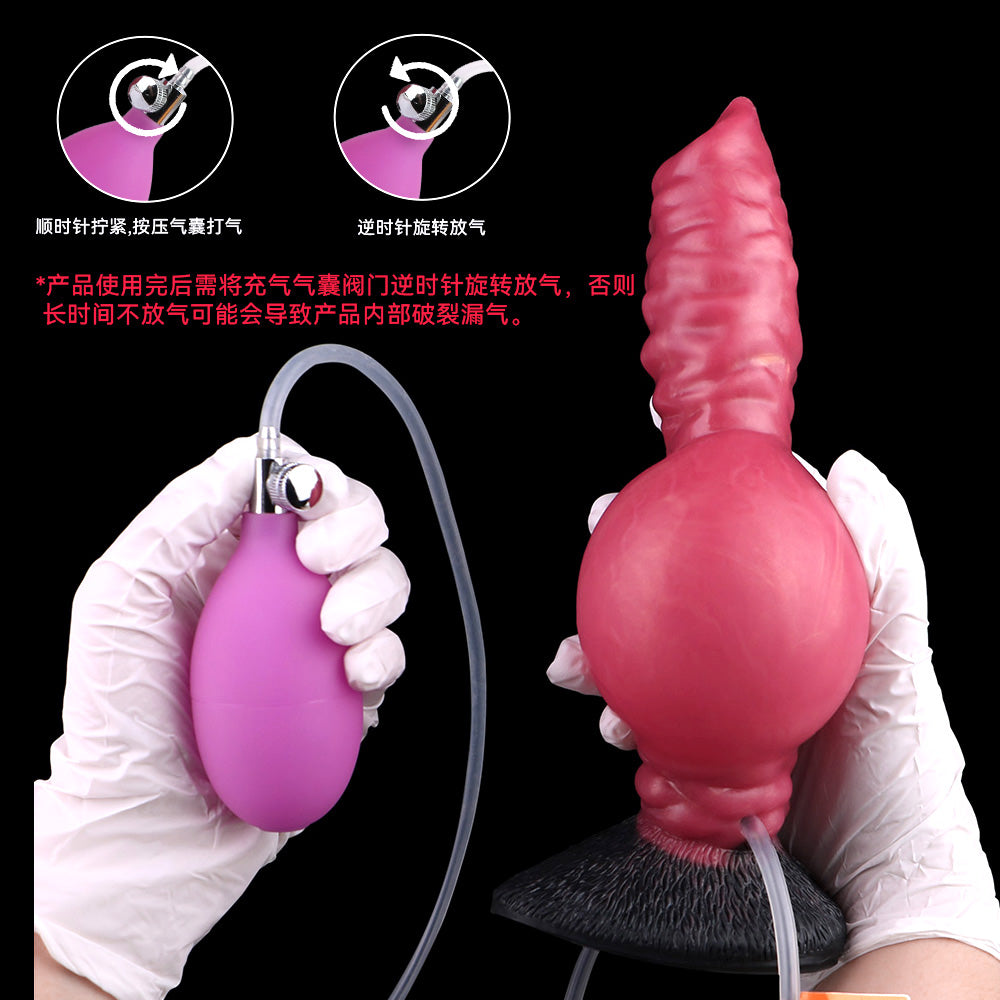 Inflatable Squirting Dog Dildo Butt Plug - Suction Cup Monsterdildo Women Masturbator