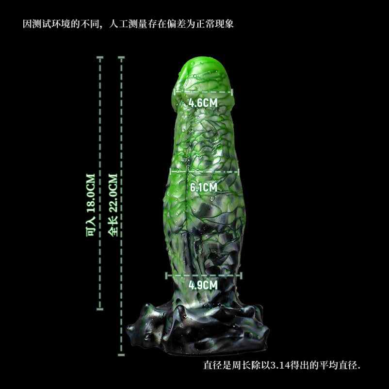 Plug anal en silicone Fantasy Drakes Dick avec ventouse – Stimulateur vaginal point G doux et ajusté