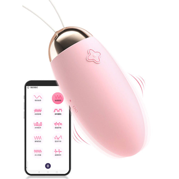 APP-Steuerung für weibliches Sexspielzeug – 10 vibrierende Kugelvibratoren, Taschenmuschi, Höschenei
