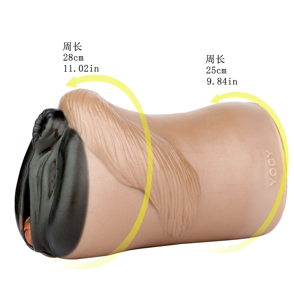 Ebony Horse Pussy Animal Masturbator - Realistic Pocket Cup Penis Blowjob Stroker