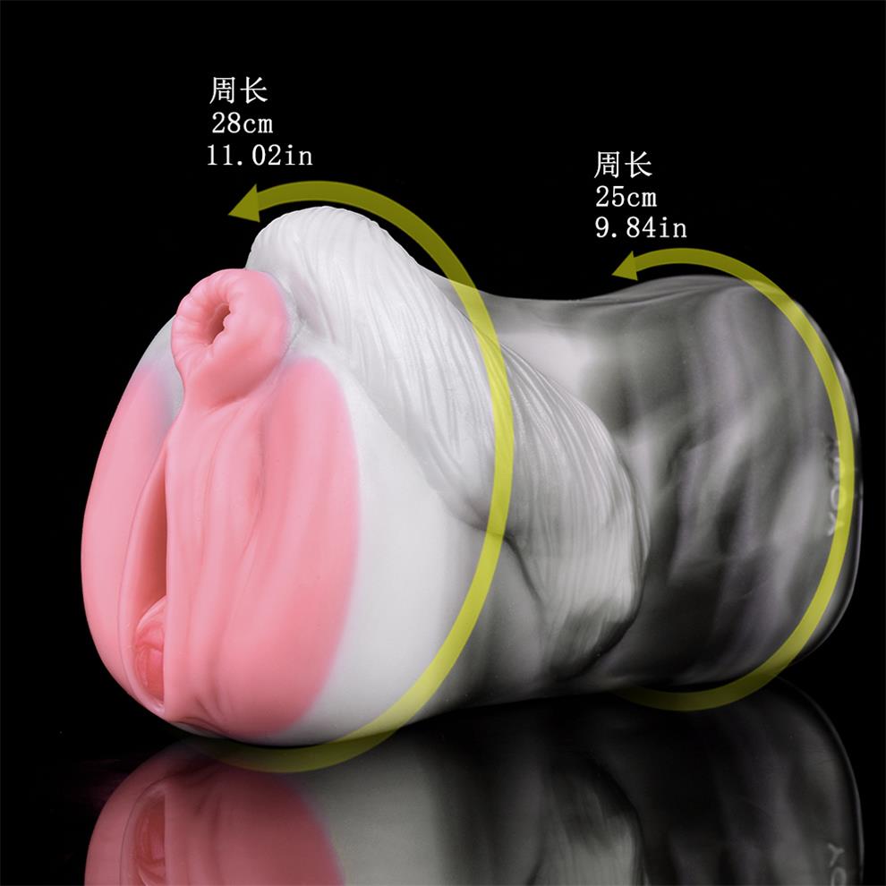 Masturbateur de poche Pink Girl Horse Pussy – Jouets sexuels fantaisie pour hommes