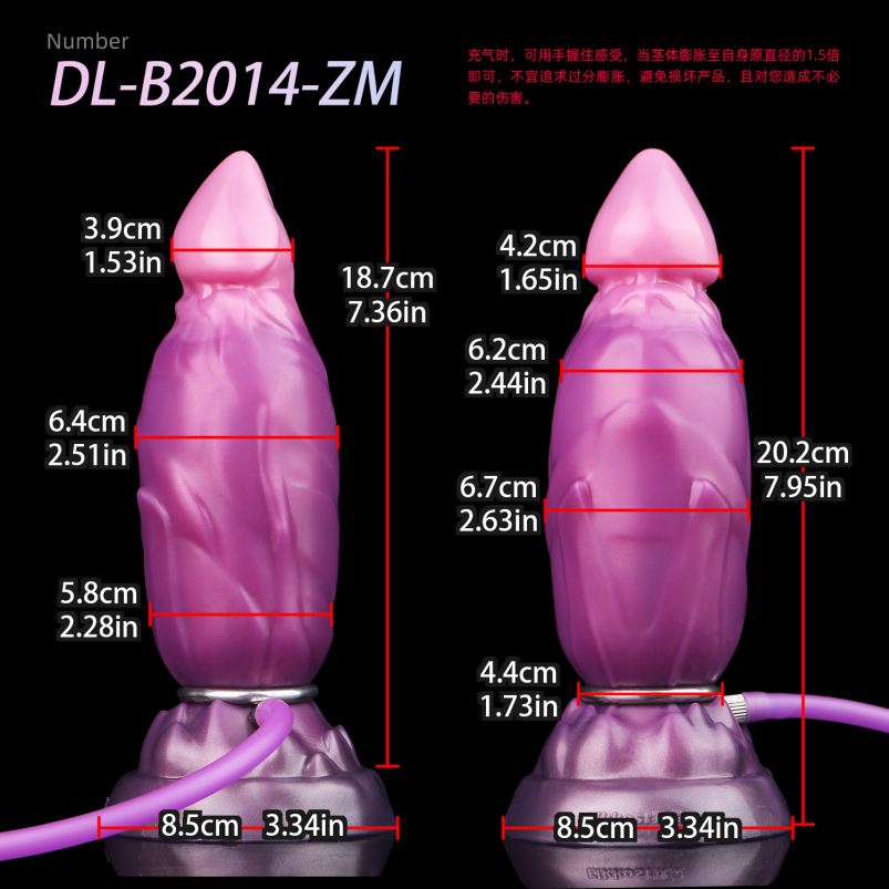 Inflatable Dragondildo Anal Butt Plug - Fantasy Pruple Dildo Vaginal Women Masturbation