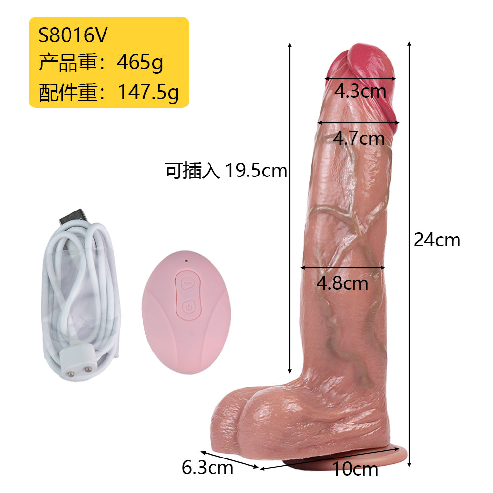 Realistic Anal Dildo Thrusting Butt Plug - 9-inch Remote Control Suction Cup Sex Toy for Women