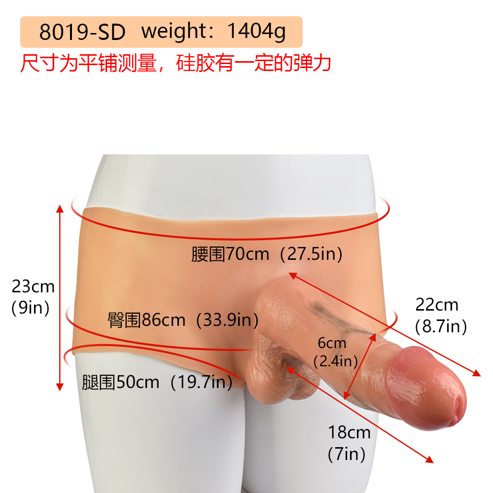 Strapon Big Realistic Dildo Unterwäsche Hose - Silikon Lebensechte Penis Sexspielzeug für Frauen Lesben