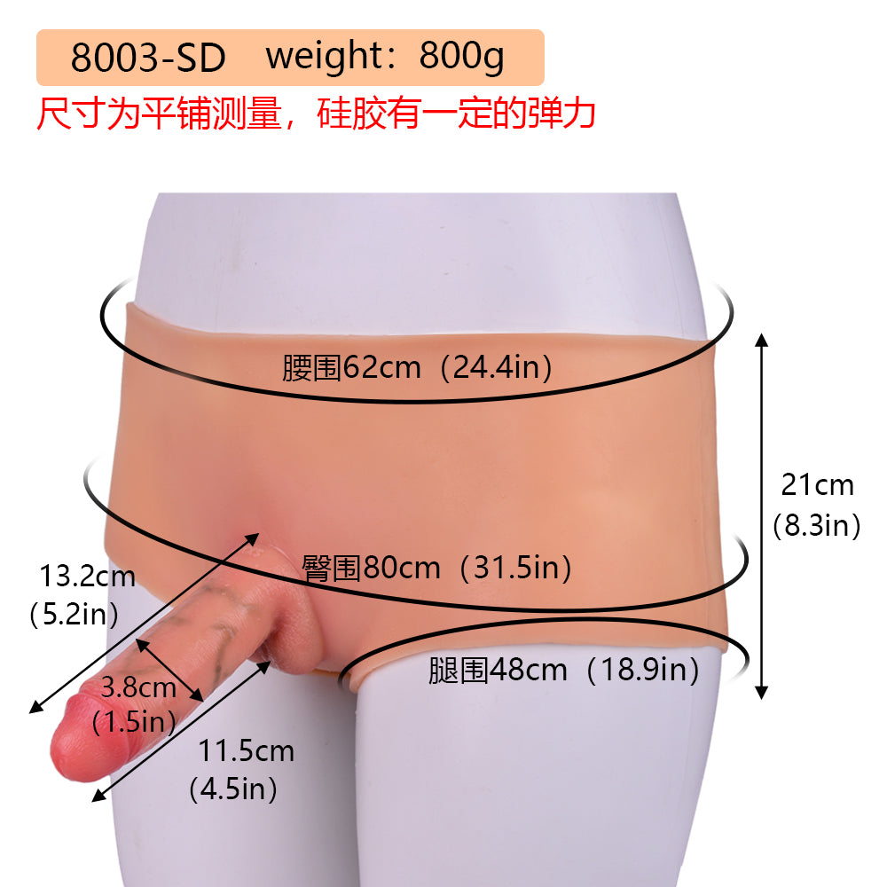 Strapon Girthy Realistic Dildo Sex Toy for Women - Lesbian Penis Masturbation Massager