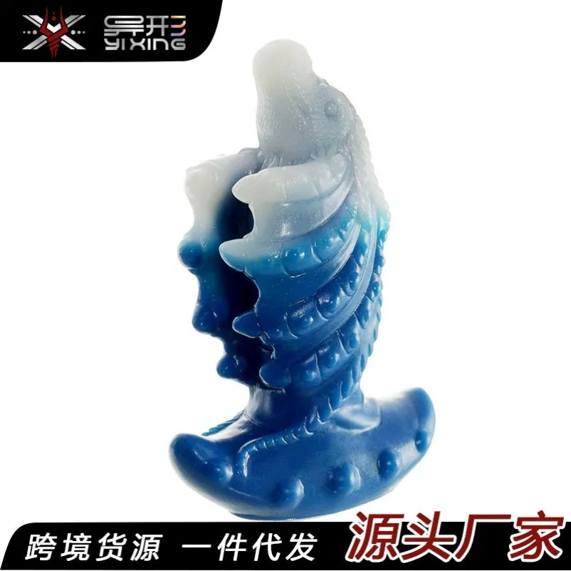Fantasy Buttplug-Dildo in Muschelform – G-Punkt-Stimulation, Masturbations-Sexspielzeug für Frauen