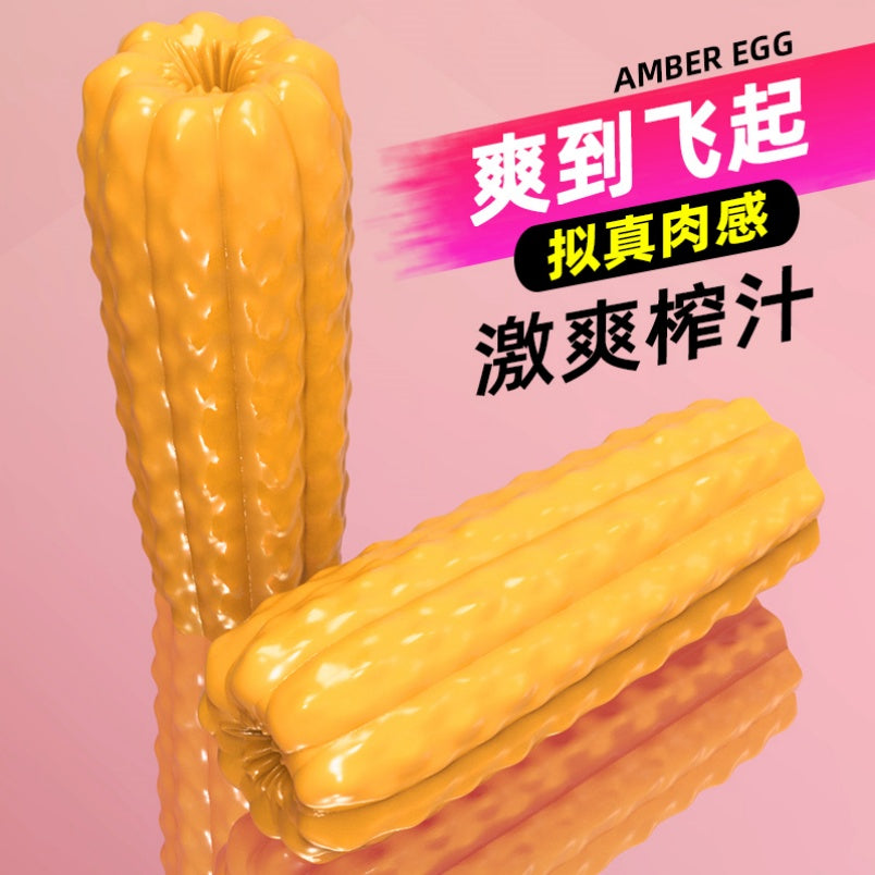 Masturbateur de poche en silicone fantaisie en forme de maïs – Massage du pénis, tasse de masturbation, jouet sexuel pour homme