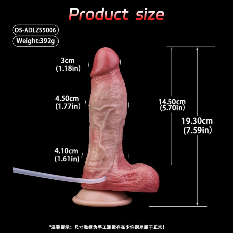 Squirting Dildo Strap-On – Realistic Silicone G-Spot Stimulator for Women