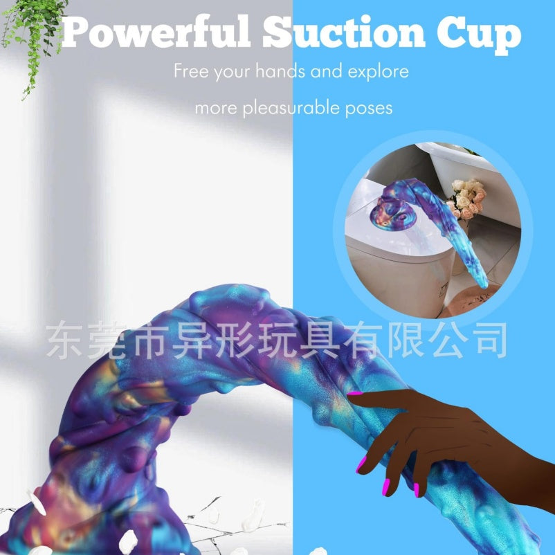 Anal Expansion Ultra-Long Butt Plug Fantasy Dildo - Tentacle Silicone Bondage BDSM Toy