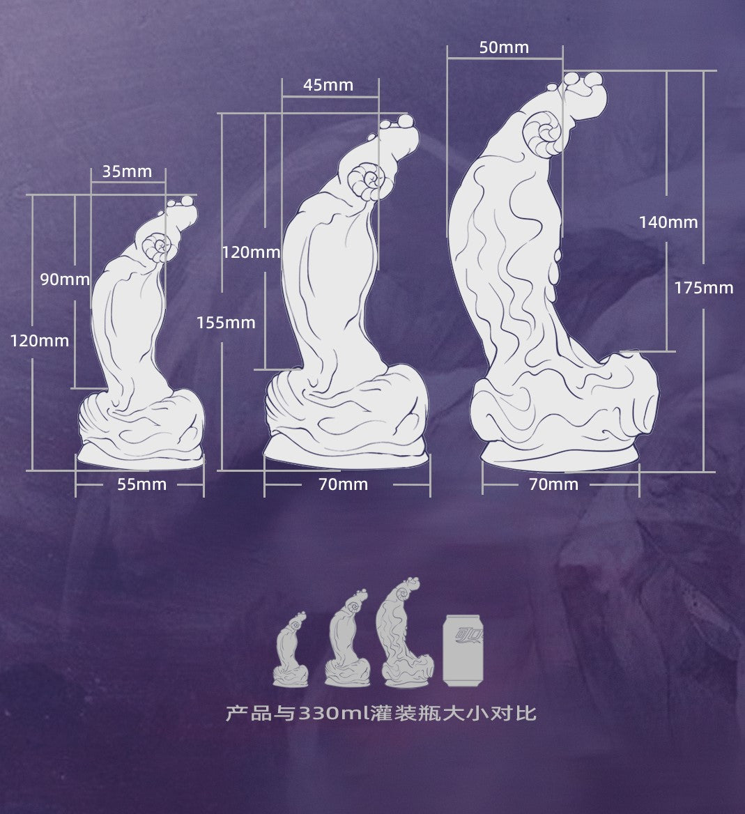 Fantasy Silicone Creature Cock for Deep Internal Stimulation - Curved Alien Dildo with G-Spot Targeting Arc & Large Particle Texture