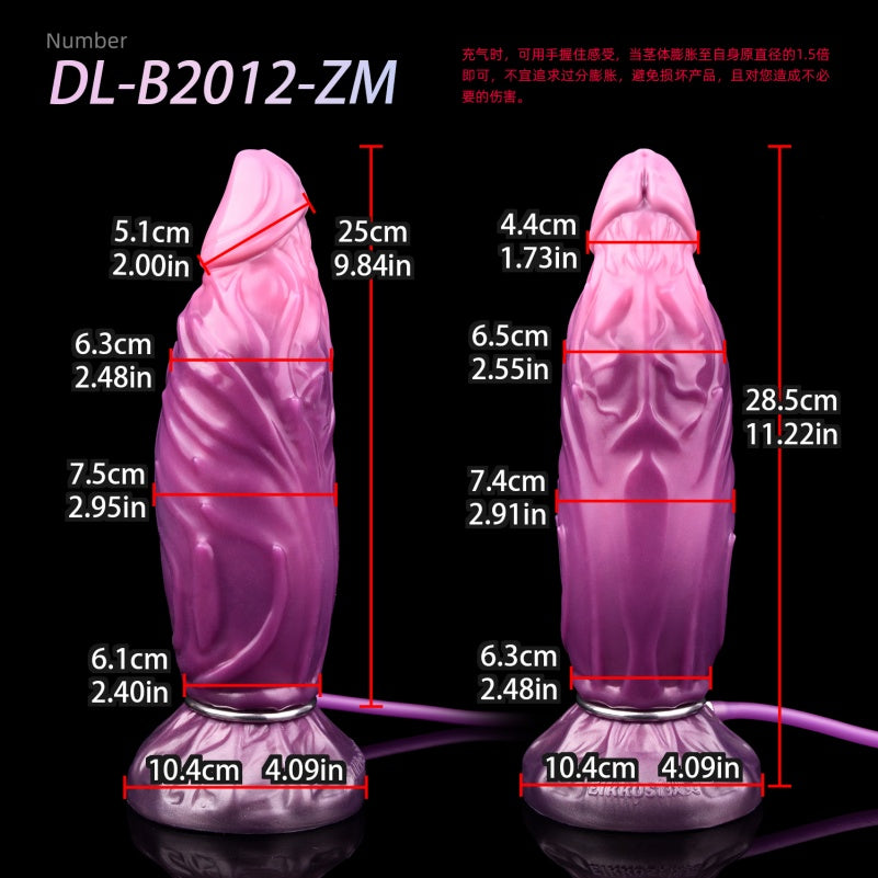 Purple Inflatable Silicone Fantasy Drakes Dick - Insertable Vaginal Expansion Pleasure Toys