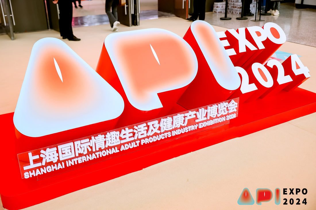 Sex, Tech, and Taboo - Inside the 2025 Shanghai Adult Expo