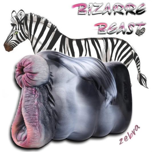 Zebra Animal Vagina Pussy Male Masturbation Cup - Pocket Realistic Silicone Penis Sex Toy