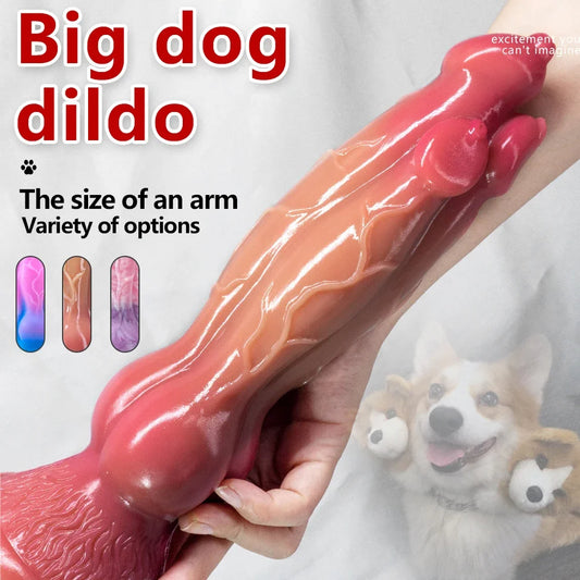 Huge Animal Dildo Butt Plug - Monster Wolf Dildo Vaginal Anal Sex Toys