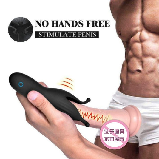 Penis Trainer Vibrating Male Masturbator - Silicone Pocket Pussy Sex Toys for Men