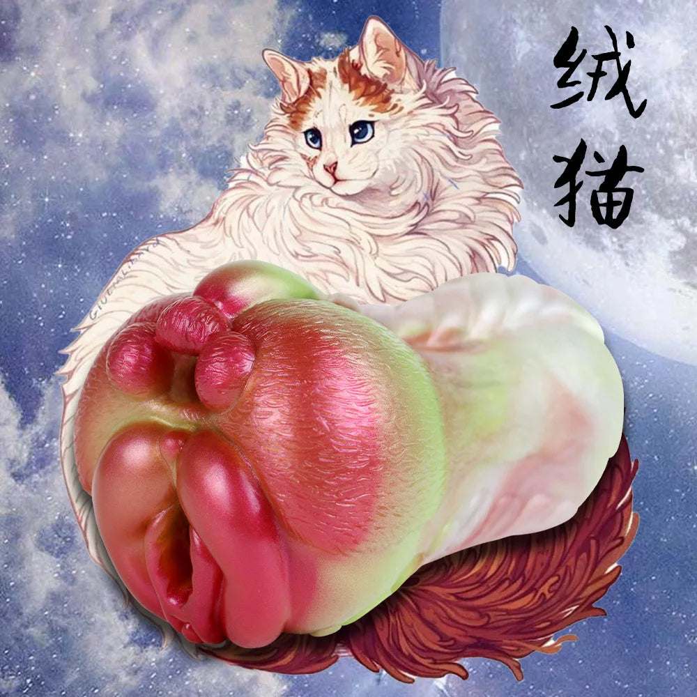 Fire Cat Pocket Pussy | Silicone Animal Fetish Masturbator Domlust Fire Cat Pocket Pussy | Silicone Animal Fetish Masturbator Domlust