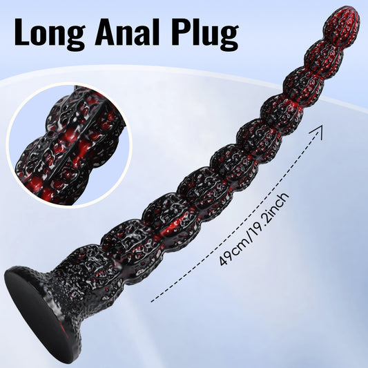 Ultra-Long Anal Bead Chain – Walnut Heavy Fetish Silicone Plug S/M/L | Domlust