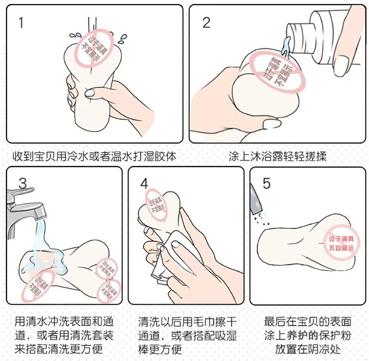 Monster Pocket Pussy Male Masturbator - Fantany Glans Penis Massage Sex Toy for Men
