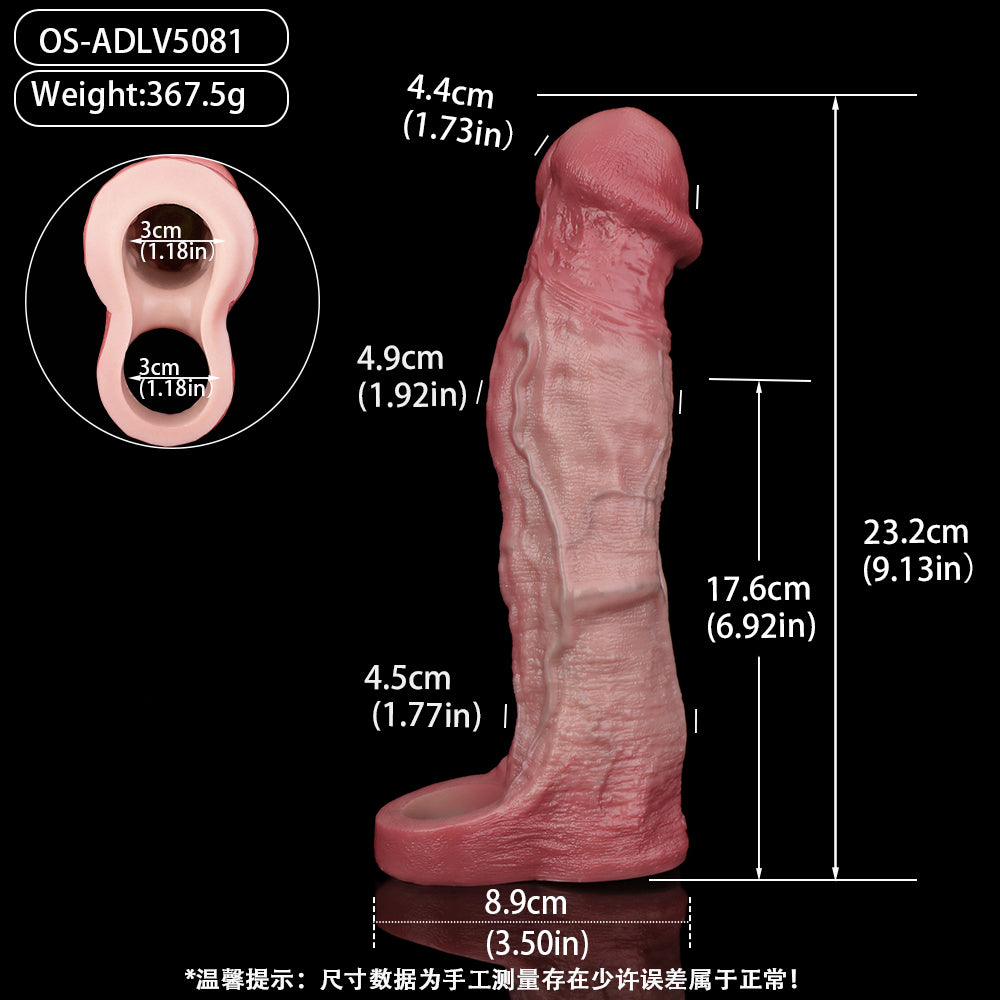 Manchon vibrant pour pénis de 23 cm - Manchon pour pénis géant grandeur nature, extension masculine en peau nue