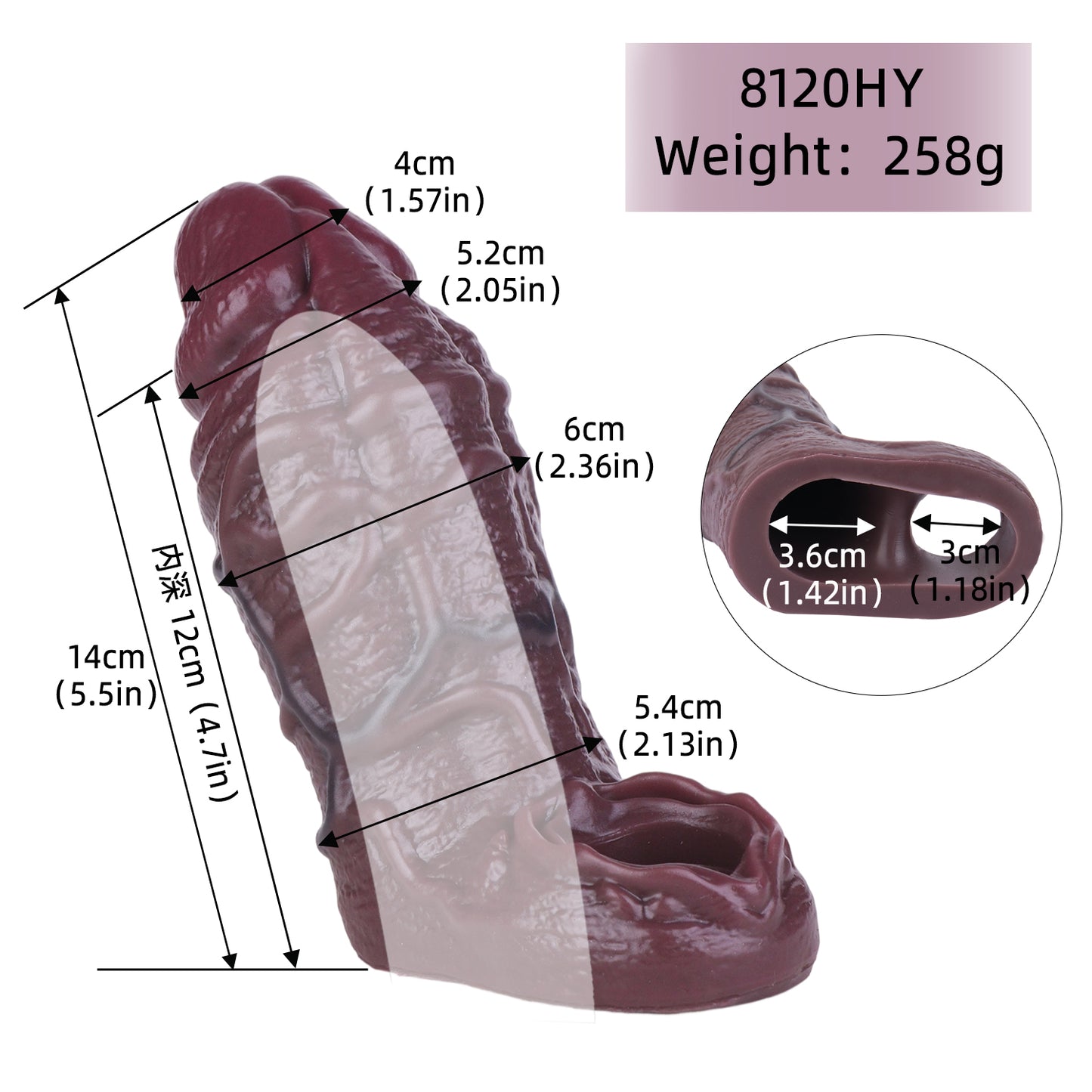 Thick Penis Sheath Cock Sleeve Extender - 2.4 inch Girthy Enlarger Pegging Sexuality