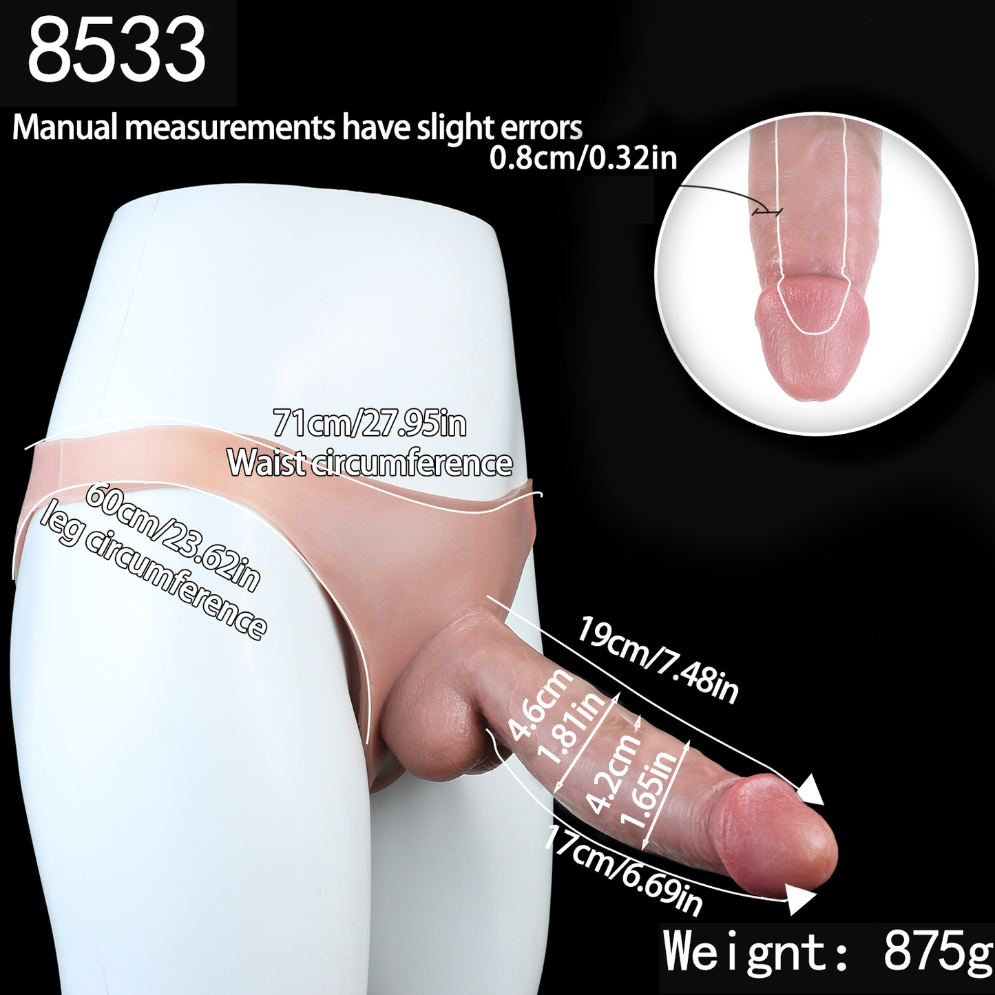 Chocolate Skin Strap-On Dildo with Silicone Briefs — Ultra-Realistic Platinum Silicone Wearable Dildo for Women & Couples