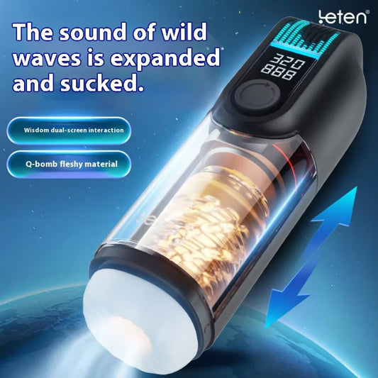 Vibrating Stimulation Penis Massage Blowjobs Cup - Male Thrusting Masturbation Silicone Toy