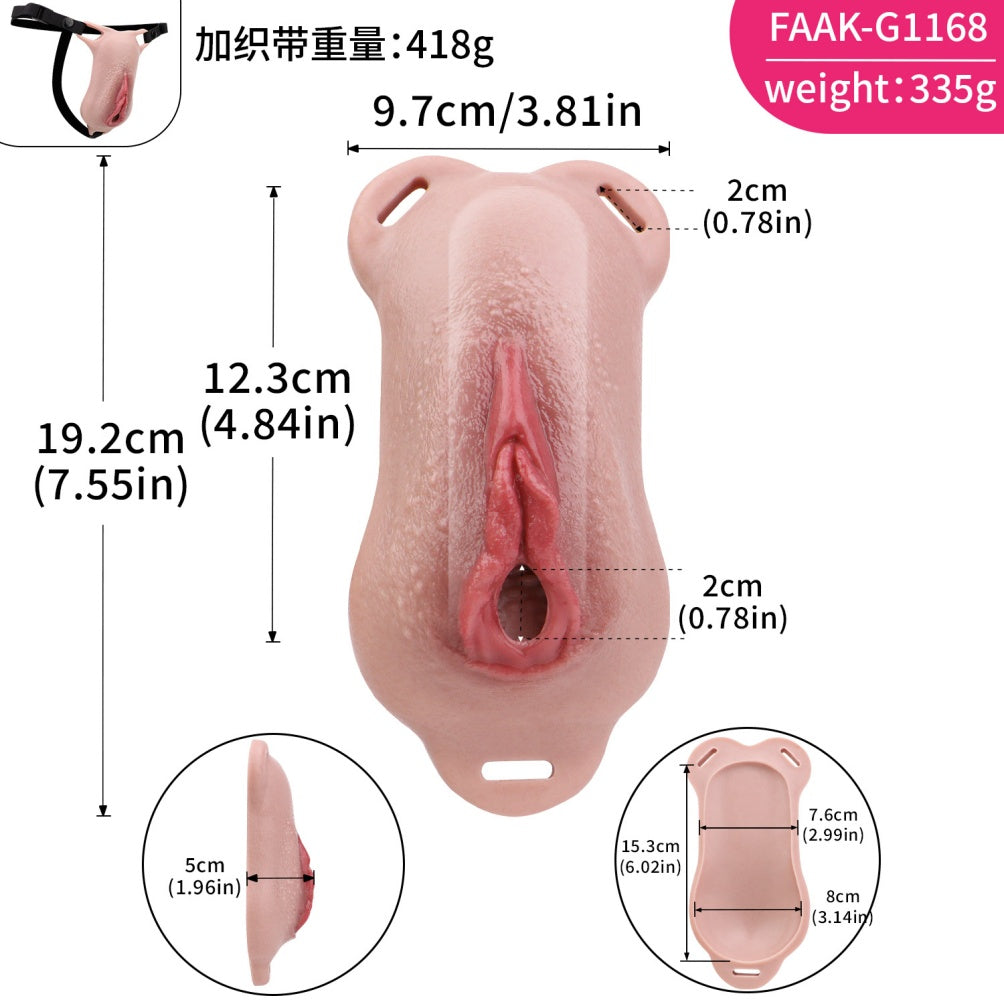 Silikon Fake Pussy Hose — Tragbarer realistischer Vagina Strap-On für Femboys & Crossdresser