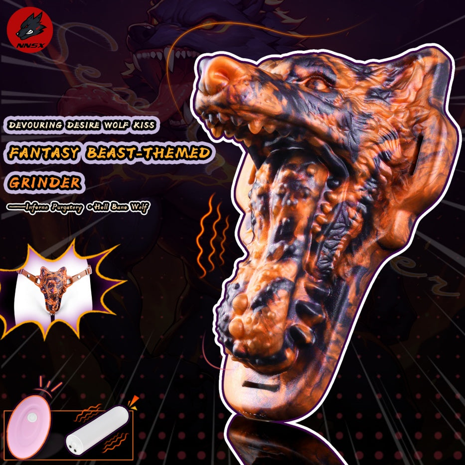 Dévoreur de Désir Loup Baiser Noisette Bête Fantaisie Meuleuse | Jouet Sexuel de Meulage en Silicone Platine