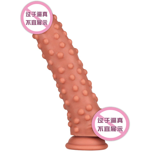 Fantasy Corn Anal Dildo Butt Plug - Exotic Monster Dildo Silicone Vaginal Prostate Massager