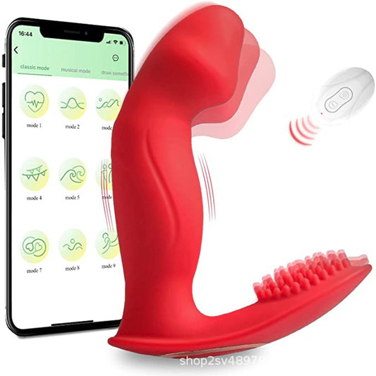 APP Controlled Realistic Dildo G Spot Clitoral Vibrator - Clit Knots Stimulator Remoter Female Sex Toy