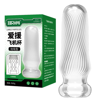 Blowjob Pocket Pussy Male Masturbator - Strecthy Realistic Vagina Penis Massager