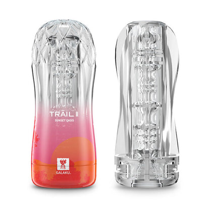 Jelly Pocket Pussy Mens Masturbation Cup - Vacuum Male Masturbator Penis Blowjob Sex Toy