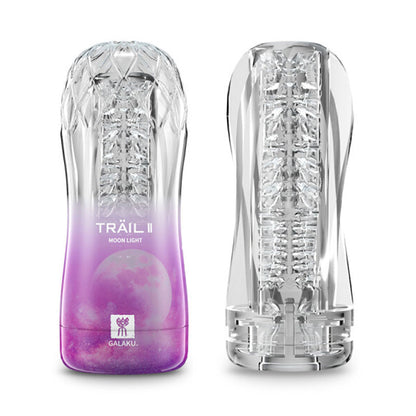 Jelly Pocket Pussy Mens Masturbation Cup - Vacuum Male Masturbator Penis Blowjob Sex Toy