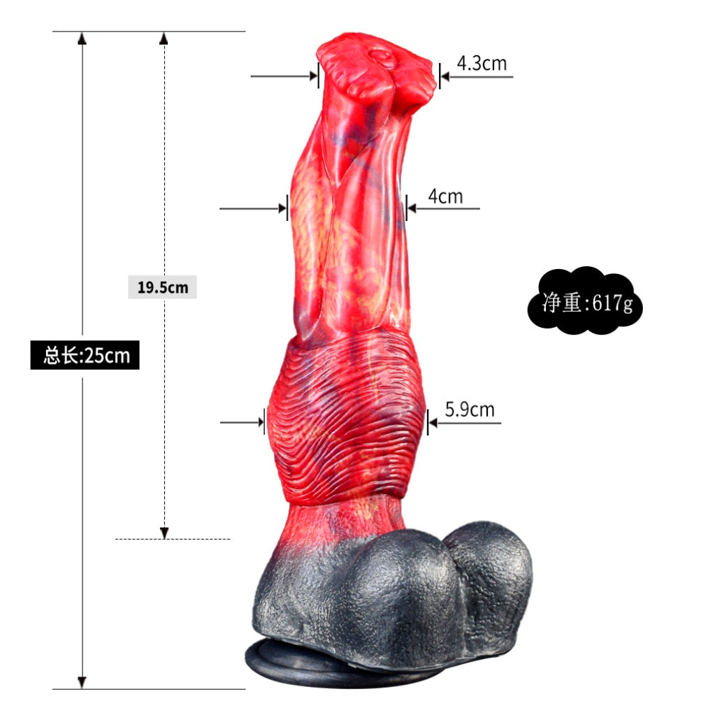 Godemiché cheval fantastique en silicone rouge sang – Orgasme profond du point G et sextoys monstrueux