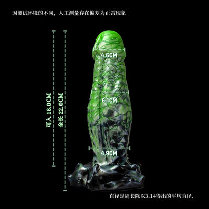 Fantasy Drakes Dick Silicone Butt Plug with Suction Cup – Soft, Body-Hugging G-Spot Vaginal Stimulator