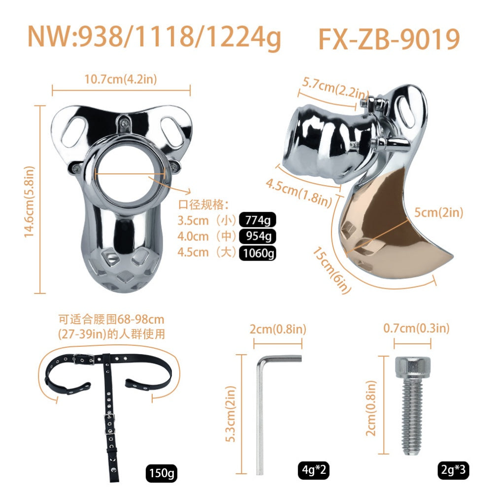 Stainless Steel Strap-On Bondage Sheath Underwear - Penis Lifting and Erectile Support Toy for Men