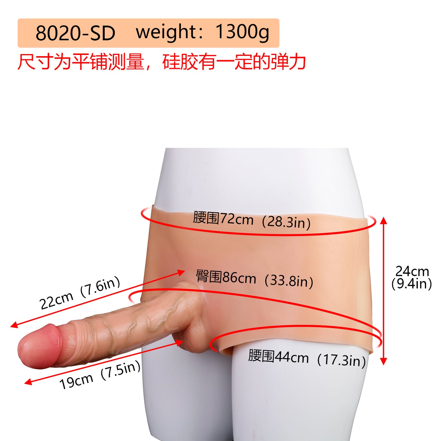 Realistic 8 inch Dildo Panties - Flesh Strap-on Underwear Sex Toys for Women Lesbian Couple